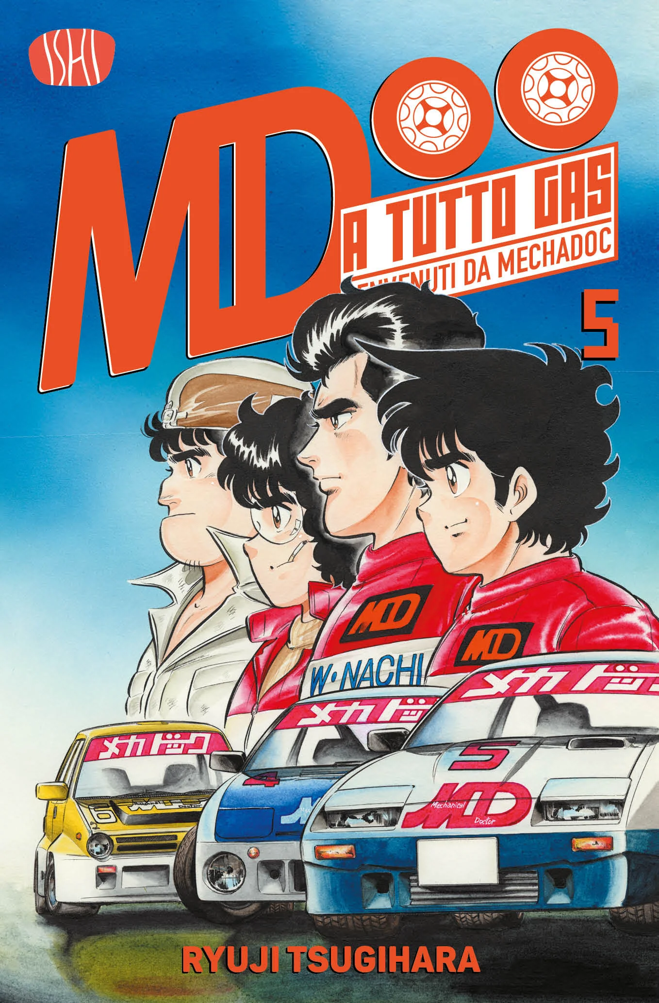 Miniatura 1