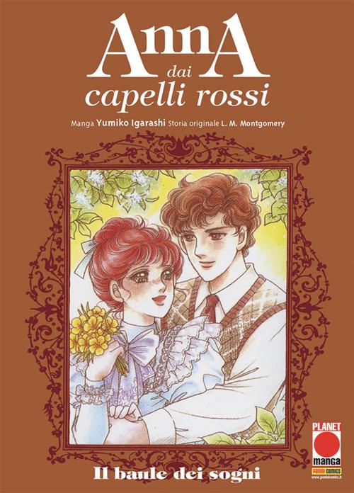 Immagine prodotto 1