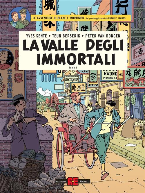 Immagine prodotto 1