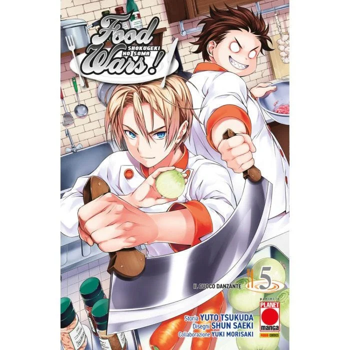 Immagine prodotto 1