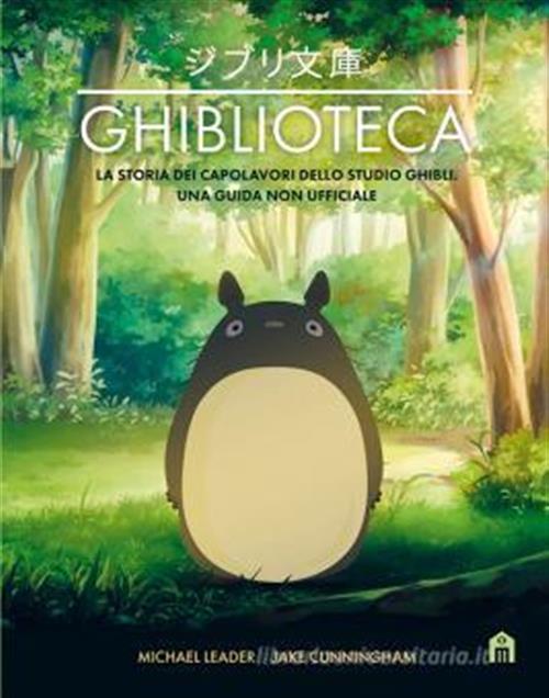 Immagine prodotto 1