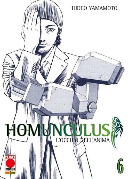 Immagine prodotto 1