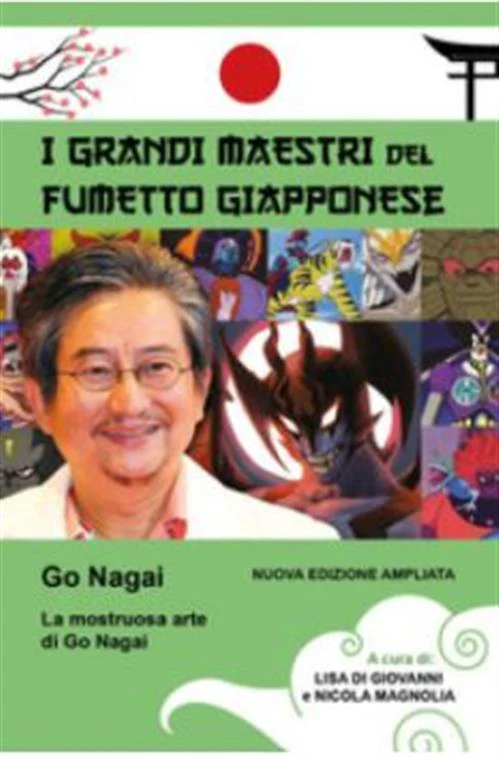 Immagine prodotto 1