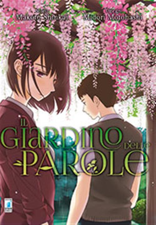 Immagine prodotto 1