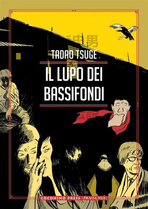 Immagine prodotto 1