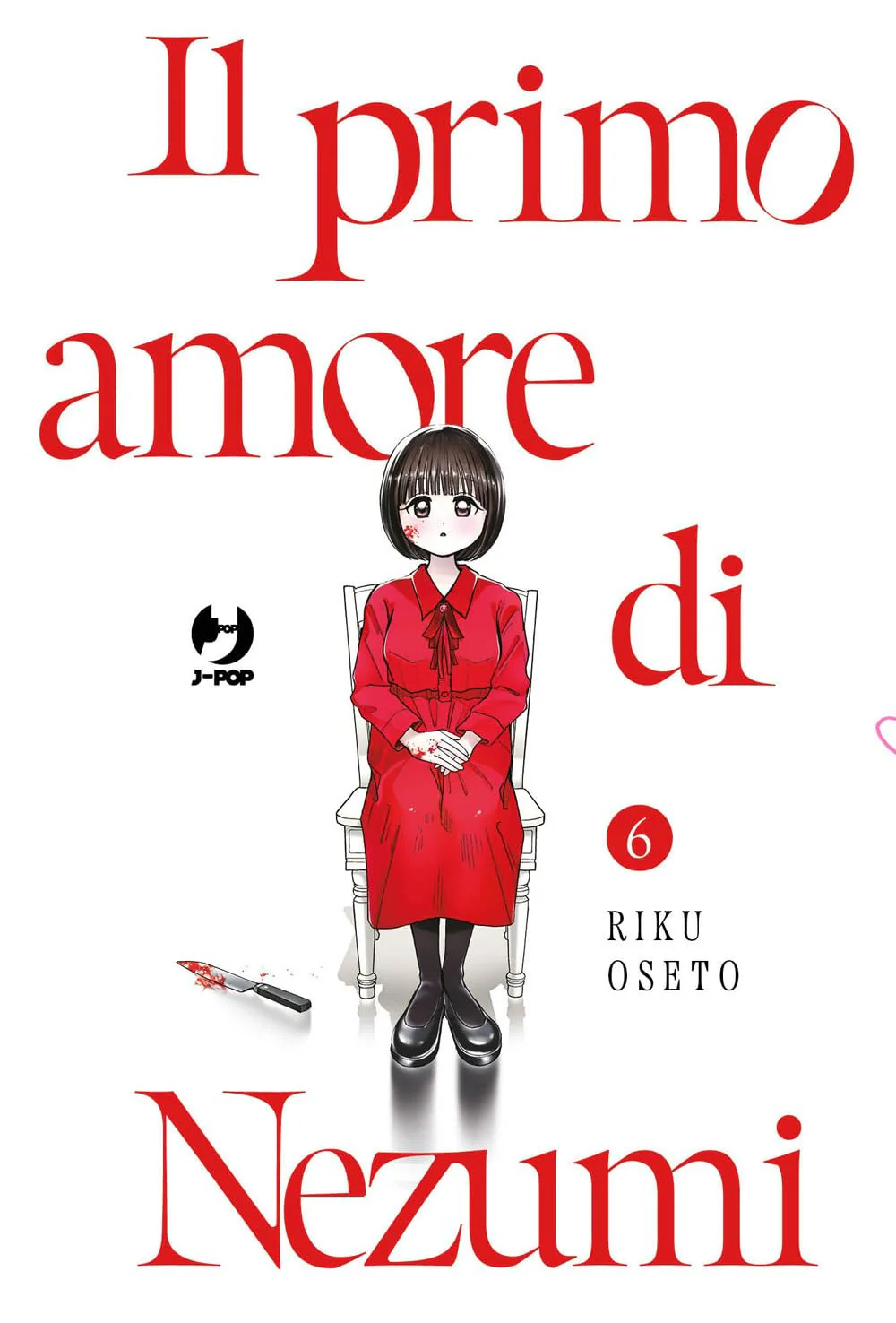 Immagine prodotto 1
