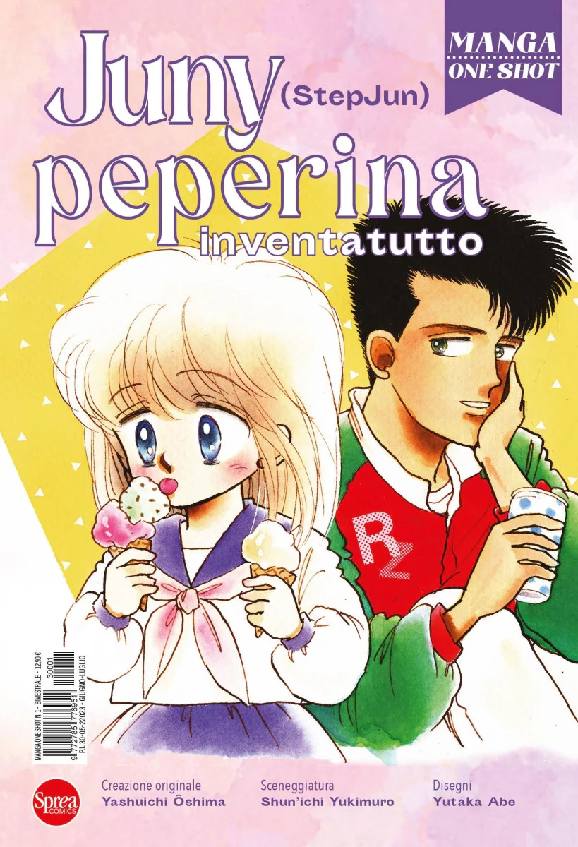 Immagine prodotto 1