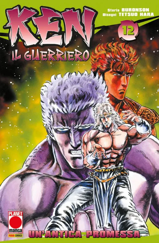 Immagine prodotto 1