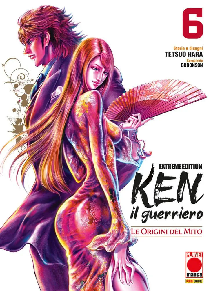 Immagine prodotto 1