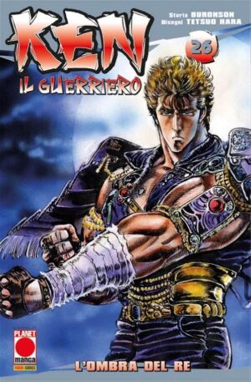 Immagine prodotto 1