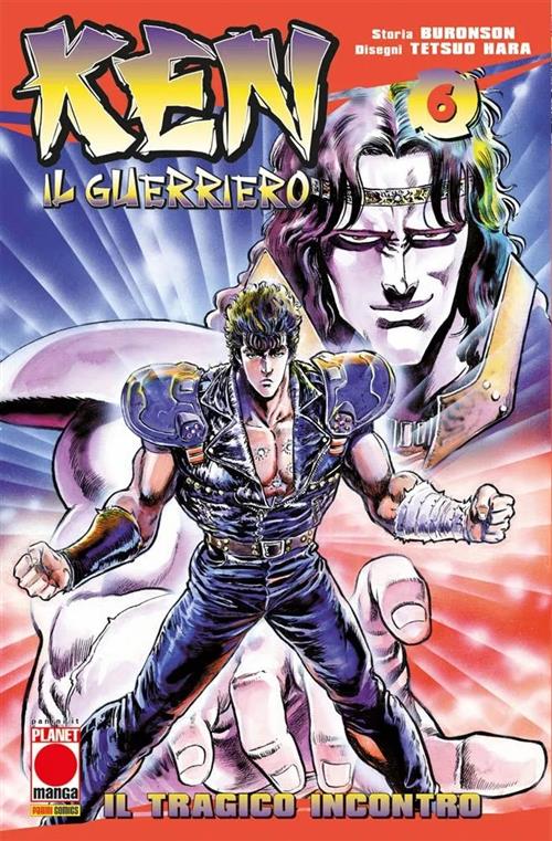Immagine prodotto 1