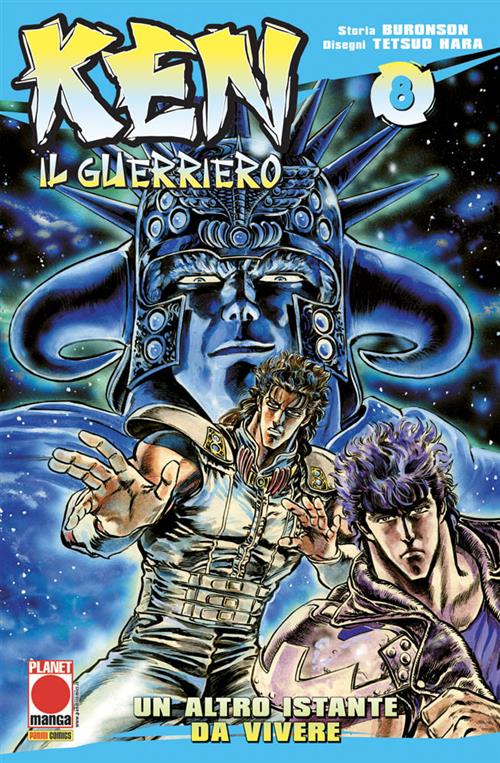 Immagine prodotto 1