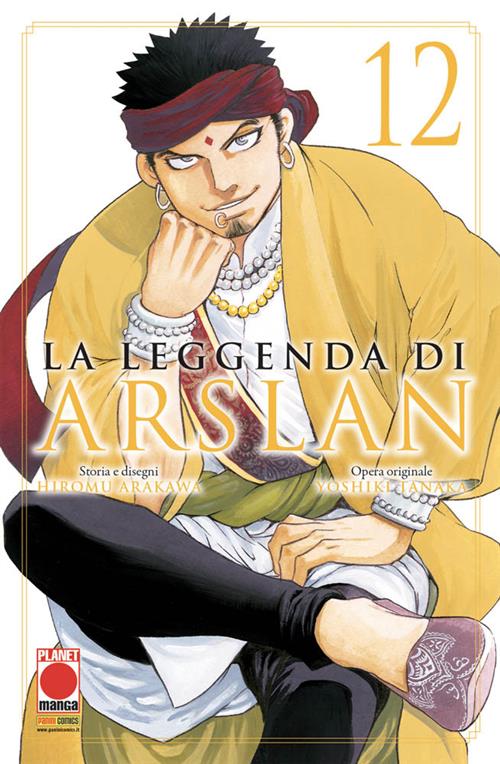 Immagine prodotto 1