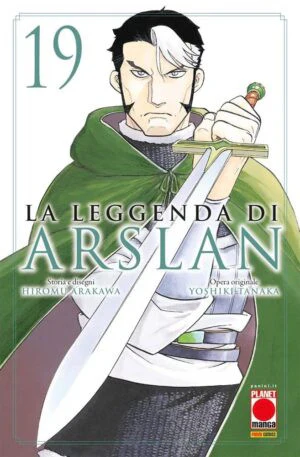Immagine prodotto 1