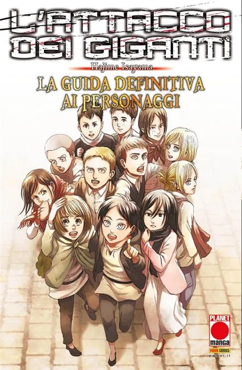 Immagine prodotto 1