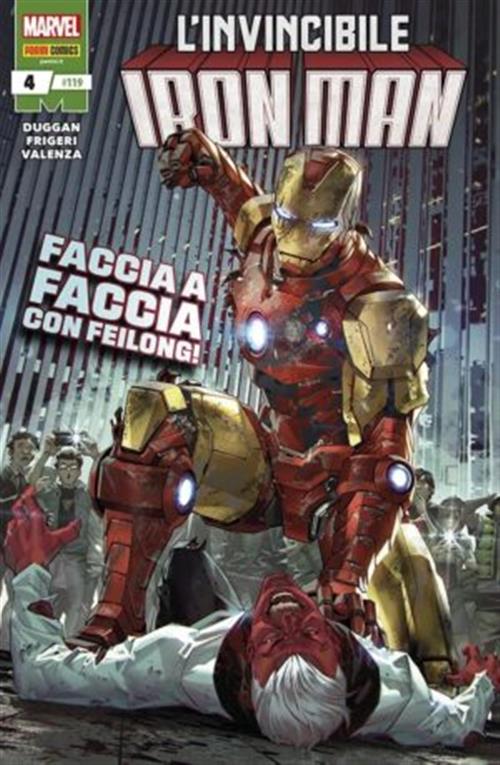 Immagine prodotto 1