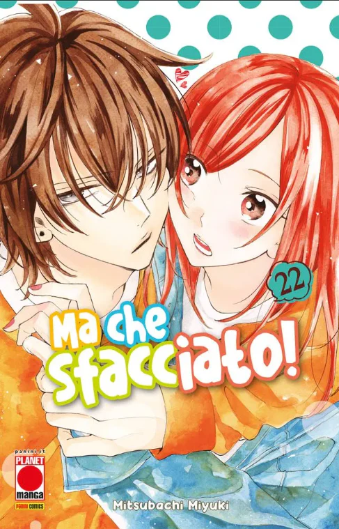 Immagine prodotto 1