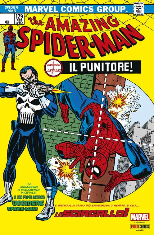 Immagine prodotto 1