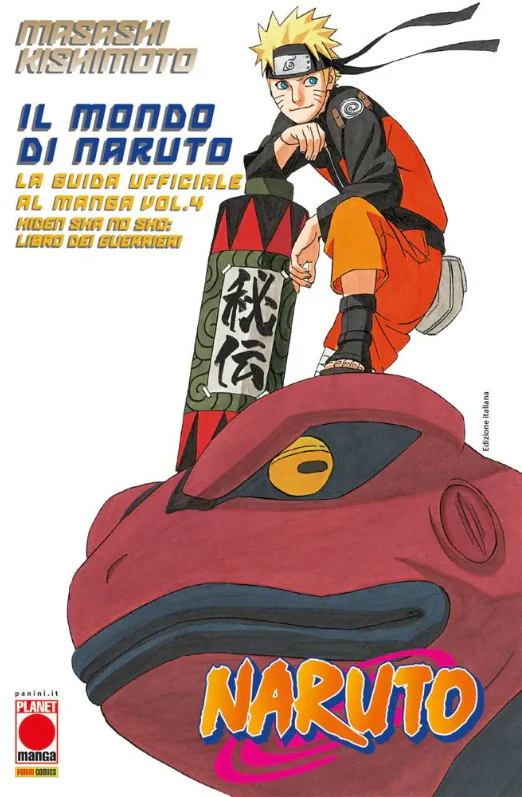 Immagine prodotto 1