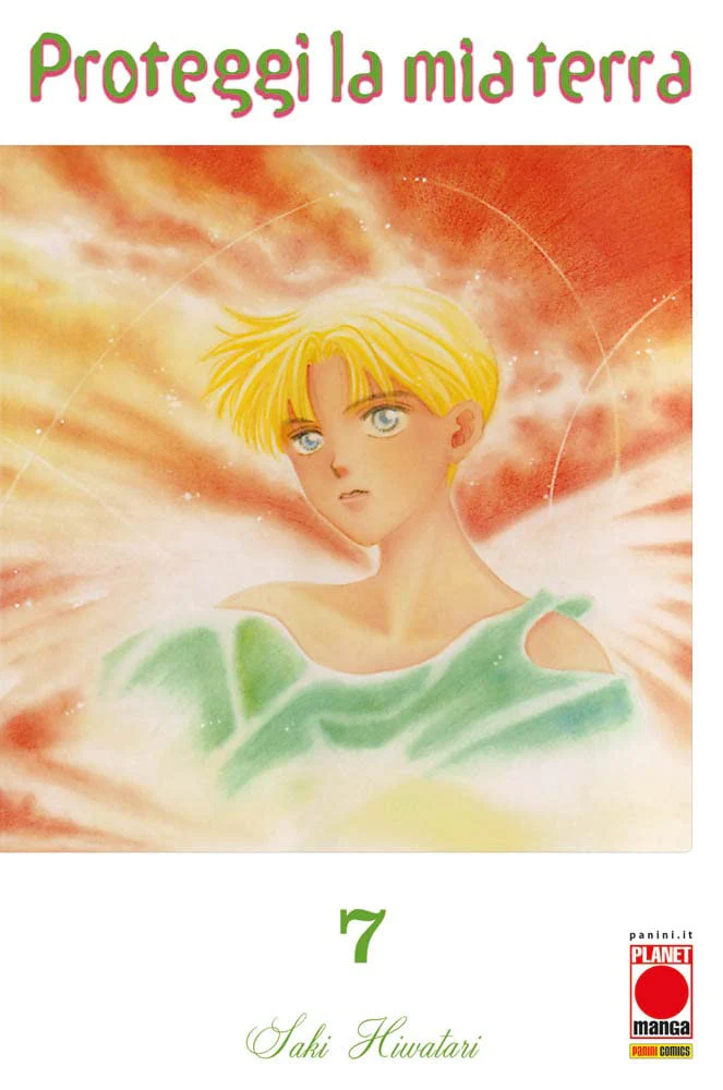 Immagine prodotto 1