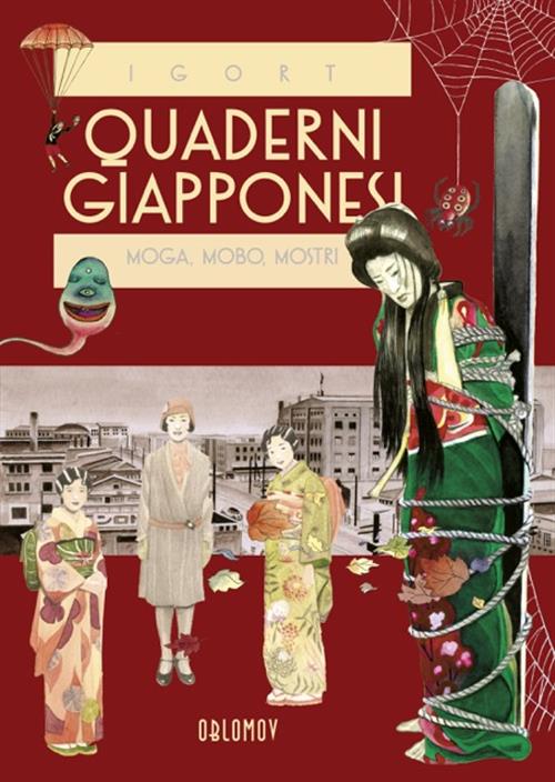 Immagine prodotto 1