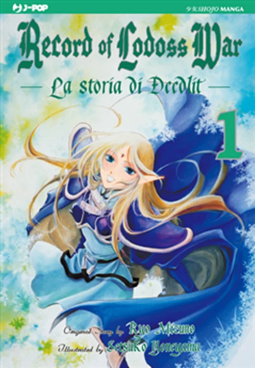 Immagine prodotto 1