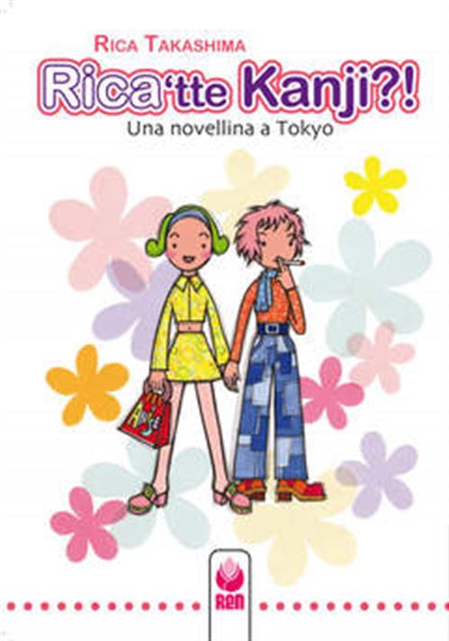 Immagine prodotto 1