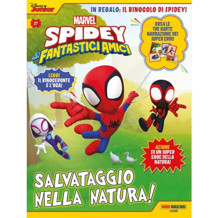 Immagine prodotto 1