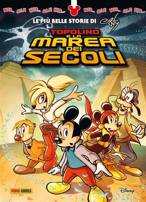 Immagine prodotto 1