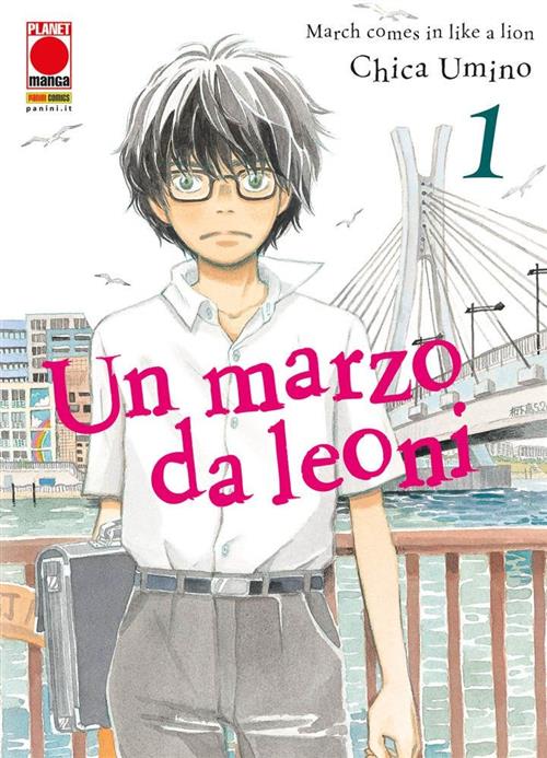 Immagine prodotto 1