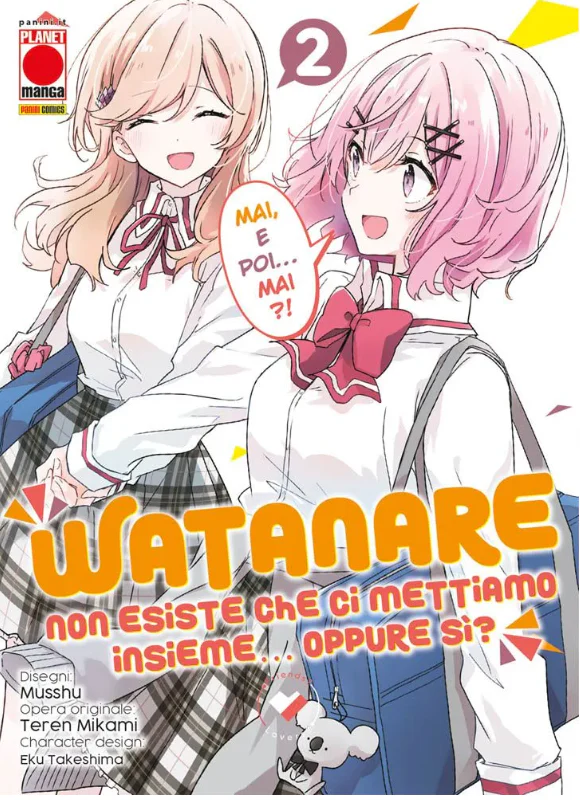 Immagine prodotto 1